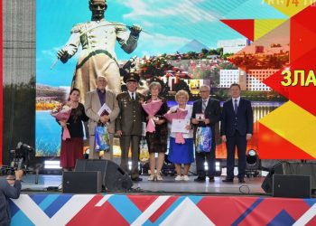 Навстречу 271-летию. На площади перед администрацией Златоуста прошли праздничные мероприятия к Дню города
