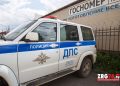 По всей строгости. В Златоусте вынесли приговор водителю, протащившему инспектора ДПС по асфальту