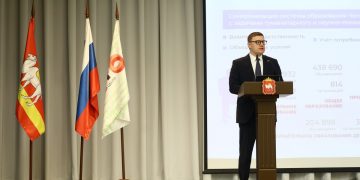 Патриотизм и ответственность. Алексей Текслер назвал ориентиры для сферы образования региона