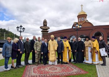 Город обрёл ещё одного покровителя. В Златоусте состоялось торжественное открытие бюста князя Александра Невского
