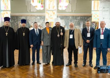 Чтобы развиваться и крепнуть. Митрополит Алексий приветствовал участников Соборных чтений в Златоусте
