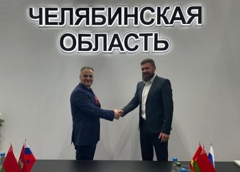 Выстроили диалог. Златоустовский завод заключил выгодный контракт с Беларусью