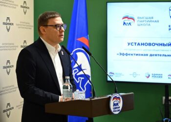 Станет пилотным центром. Для депутатов-ветеранов СВО создали новую учебную площадку