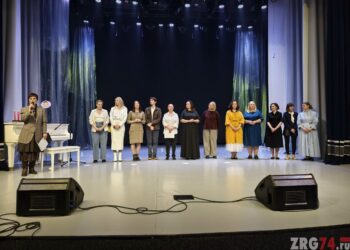 Спектакль, помогающий жить. Актёры и психологи выступили перед златоустовцами на одной сцене