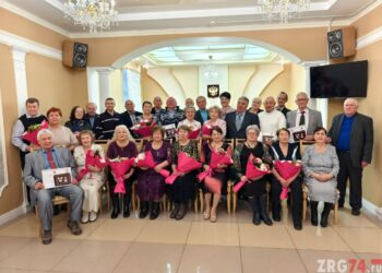 Золотой фонд. Еще 14 златоустовских пар удостоены знака «Семейное счастье»