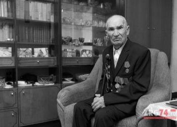 Ушёл герой. Златоуст потерял одного из двух оставшихся в живых ветеранов войны