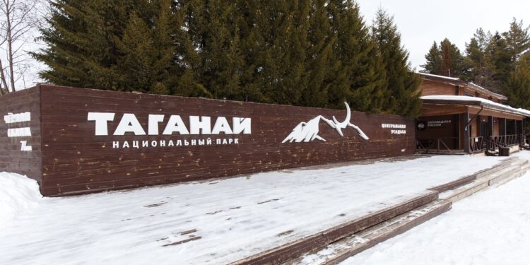 Экоотдых в топе. Златоустовский нацпарк «Таганай» установил новый туристический рекорд