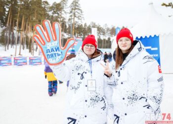 Выберут самых активных. Волонтёров пригласили на Кубок России по биатлону в Златоусте