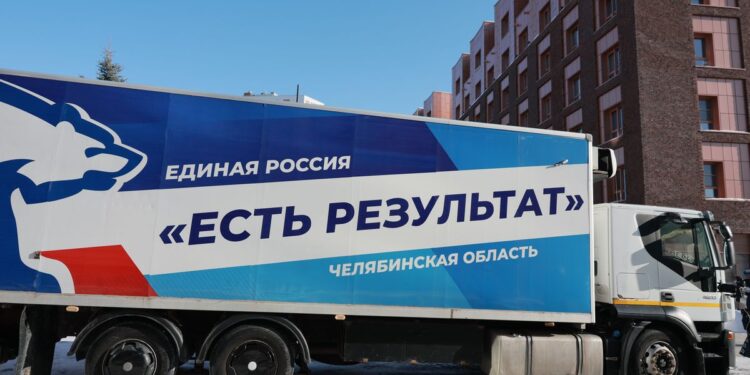 Тепло — фронту. Алексей Текслер принял участие в отправке очередного гумконвоя в ДНР