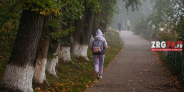 Нужна помощь. В Златоусте четвёртый день ищут 16-летнюю девочку