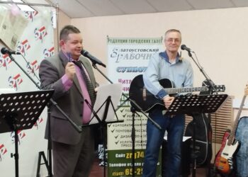 Под крышей родного дома. Барды Златоуста собрались в редакции «ЗР» на концерт друзей