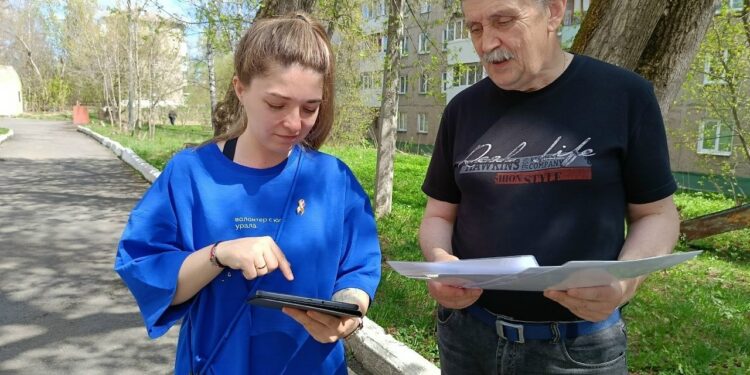 Не стой в стороне. Почти 18 тысяч жителей Златоуста уже отдали голос за объекты благоустройства на 2027 год