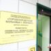 Всё лучшее. Детскую поликлинику для более 2 тысяч пациентов открыли в Златоусте
