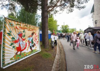 Традиции, единство, гостеприимство. Златоуст отметил Сабантуй