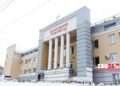 Президент назначил. В Златоусте представили нового судью