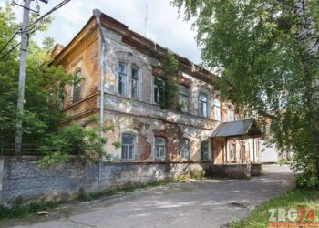 Внимание к наследию. Федеральные ведомства включились в спасение усадьбы Пучковых в Златоусте