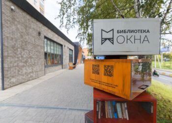 Сходить за юный возраст. Какой досуг для подростков Златоуста организовали бесплатно