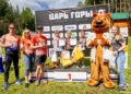 Только вверх! В Златоусте назвали победителей забега «Царь горы 2026»