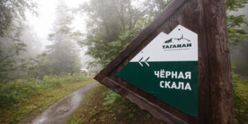 Искали спасатели. В нацпарке под Златоустом мужчина сорвался со скалы