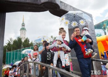 Формула счастья. Златоуст празднует День семьи чествованием союзов, ставших примером для других