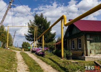 Условия и компенсации. Златоустовцам напомнили, как получить помощь на установку газа
