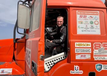 «УРАЛ» дал старт. Гонщик из Златоуста представит страну на международной арене