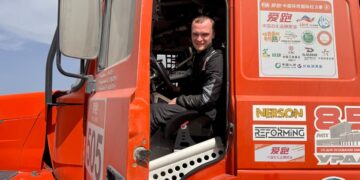 «УРАЛ» дал старт. Гонщик из Златоуста представит страну на международной арене