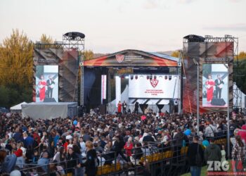 Безопасности ради. В Златоусте перекроют дорогу на время празднования Дня металлурга