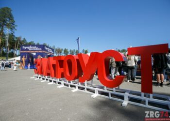 Будут рейсы. Златоустам и гостям города рассказали, как добраться на Бушуевский фестиваль-2026