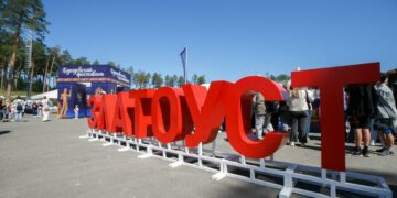 Будут рейсы. Златоустам и гостям города рассказали, как добраться на Бушуевский фестиваль-2026